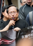 The inaugural China Human Rights Lawyers’ Day 2017 commemorated in Hong Kong